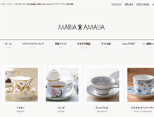 Tablet Screenshot of maria-amalia.jp